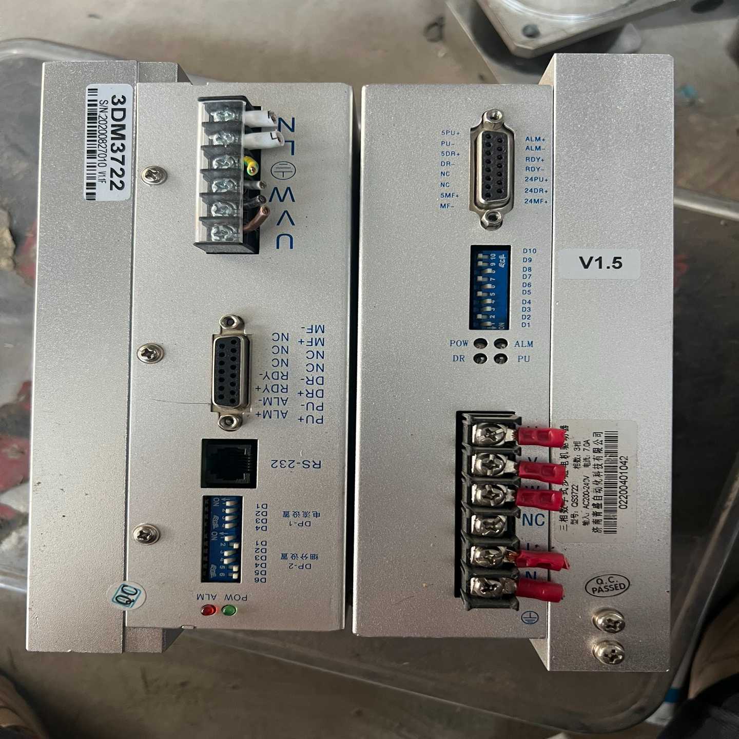 议价数字型三相步进驱动器DM3722B适配110/130步进电机