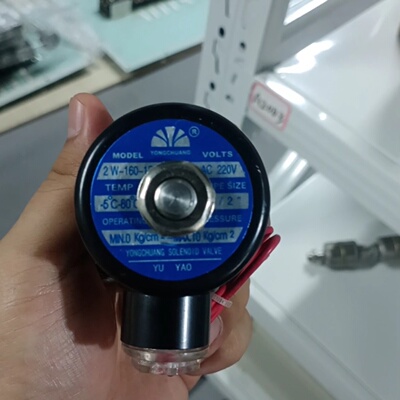 询价-永创YONGCHUANG电磁阀型号2W16015AC