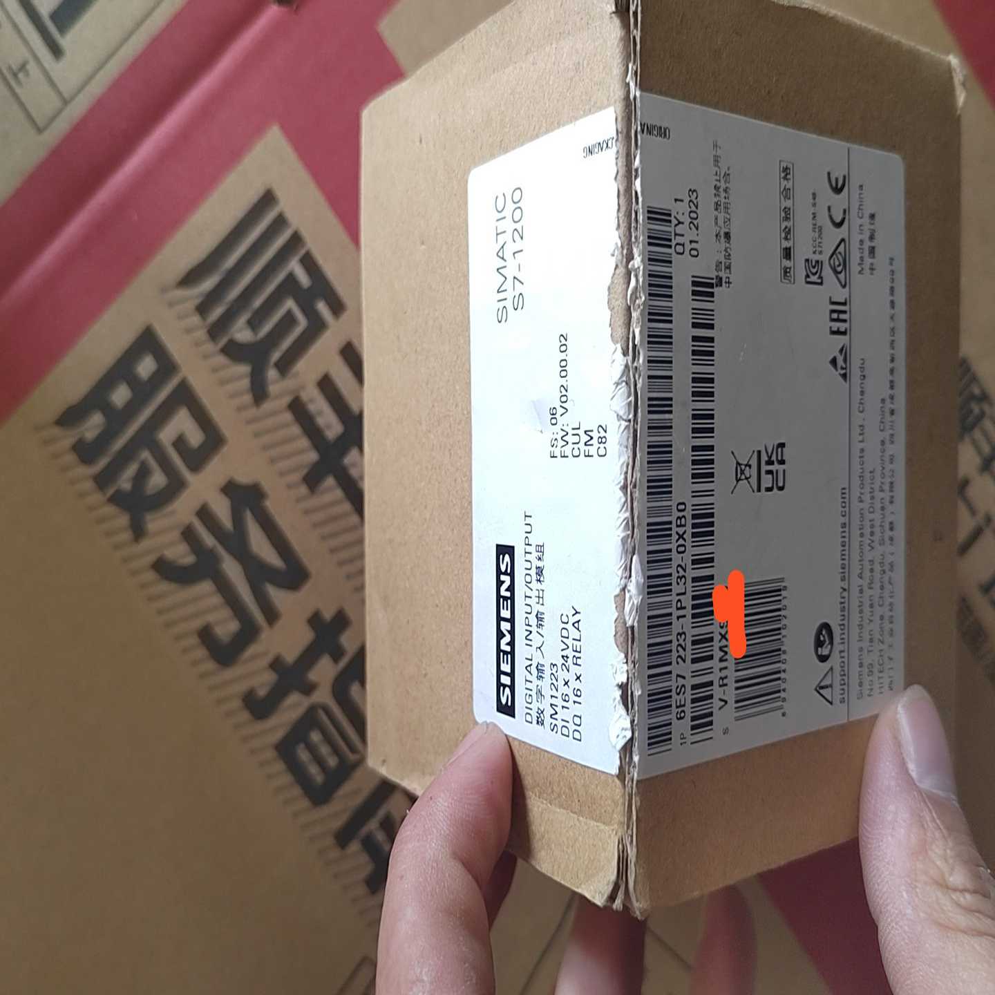 SIMATIC S7-1200数字输入输模块，型号6~议价