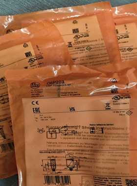 O6P203IFM易福门光电开关传感器06P203库询价