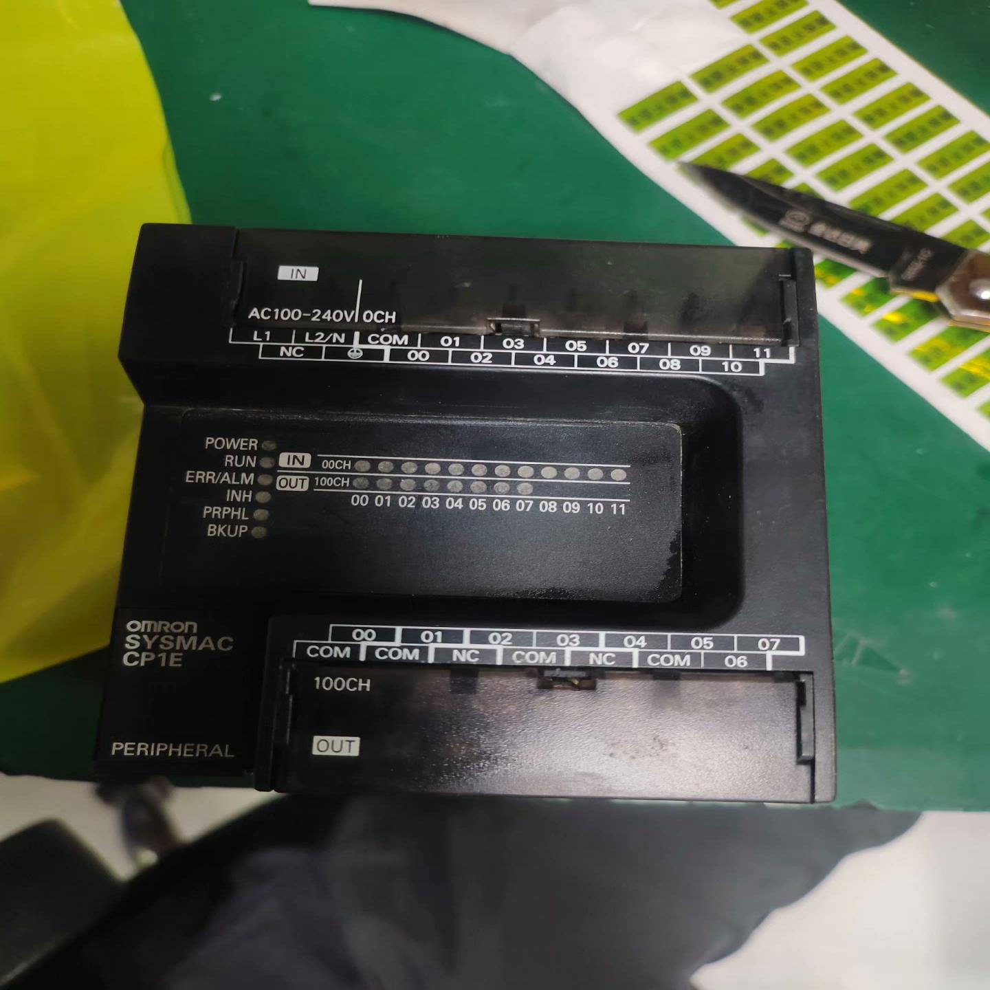 Omron/CP1E-E20SDR-A  ，功（佳毅工控）