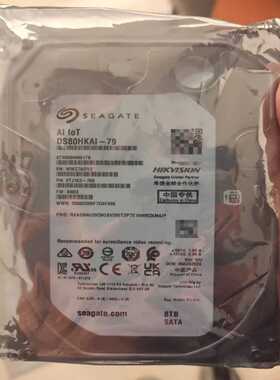 DS80HKAI-79--议价商品