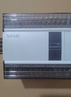 信捷PLC扩展型号XDE16X16YTE成色95新-询