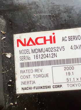 议价Japan Nazhi Servo Motor 4.0Kw Four Sets适用