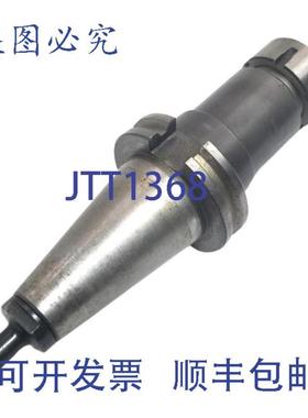 供应Parlec C40-25ER4  J004898