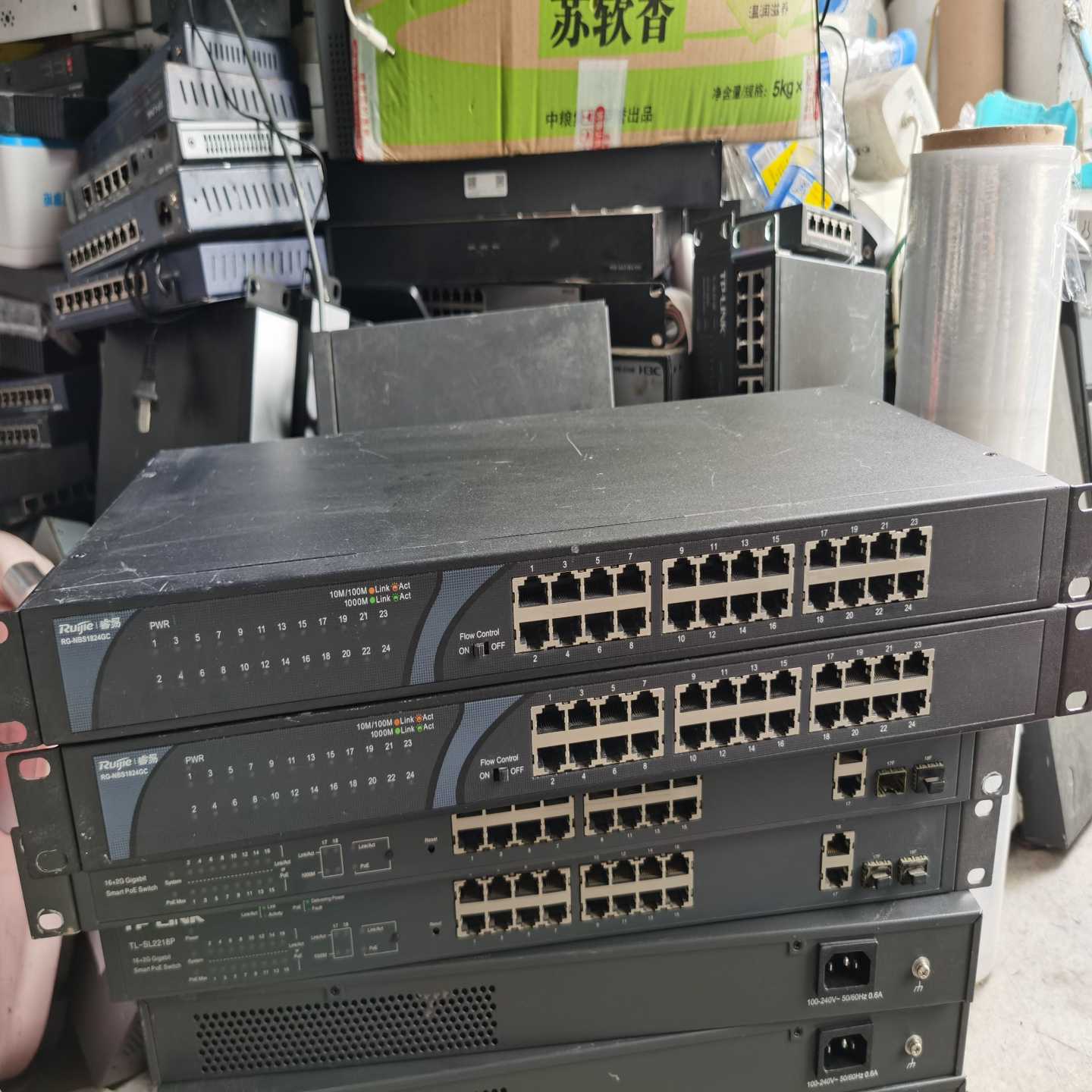 锐捷睿易RG-NBS1824GC24口千兆交换机-议价