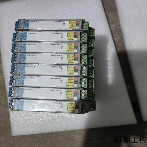 处理8个上海辰竹隔离式安全栅型号GS8536-EX成色九议价商品