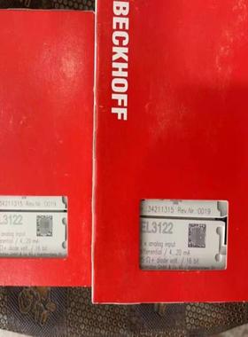 配件BECKHOFF倍福模块 EL3202 KL3458 EL3122 全新原装 议价议价