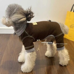 宠物秋冬打底衫保暖四脚家居服小型犬比熊博美约克夏