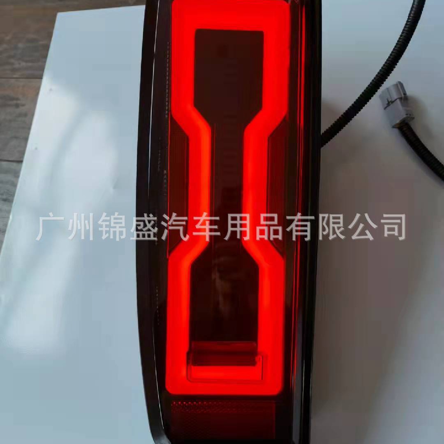 DMAX2021LEDTAILLAMP改装尾灯，LED尾灯