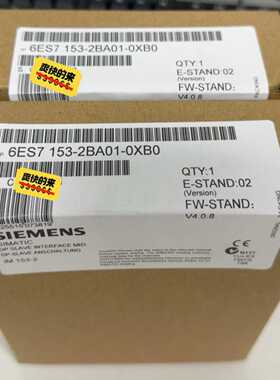 6ES7153-2BA01-0XB0产品质保一年当询价