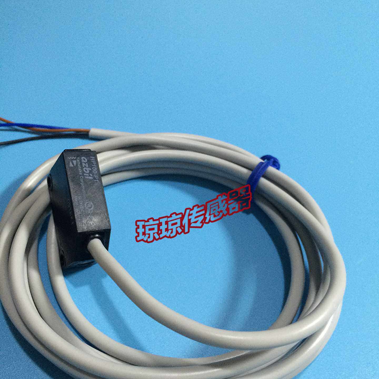 山武HP100-P1P2HP100-A1HP100-T1HP300-D1/CN3光电开关传感器