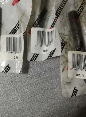 议价正品FACOM 断丝取出器285.4/5/8/11