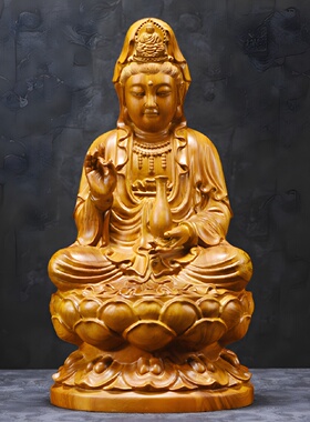 香樟木雕观音菩萨佛像摆件实木南海坐莲观世音家居客厅玄关装饰品