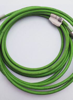 Nexans E48408 4x2x0344x05 65m AWMStyle 20236 unused