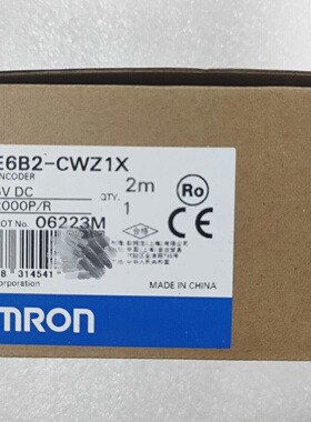 E6B2CWZ1X2000PR2M原装正品价格优