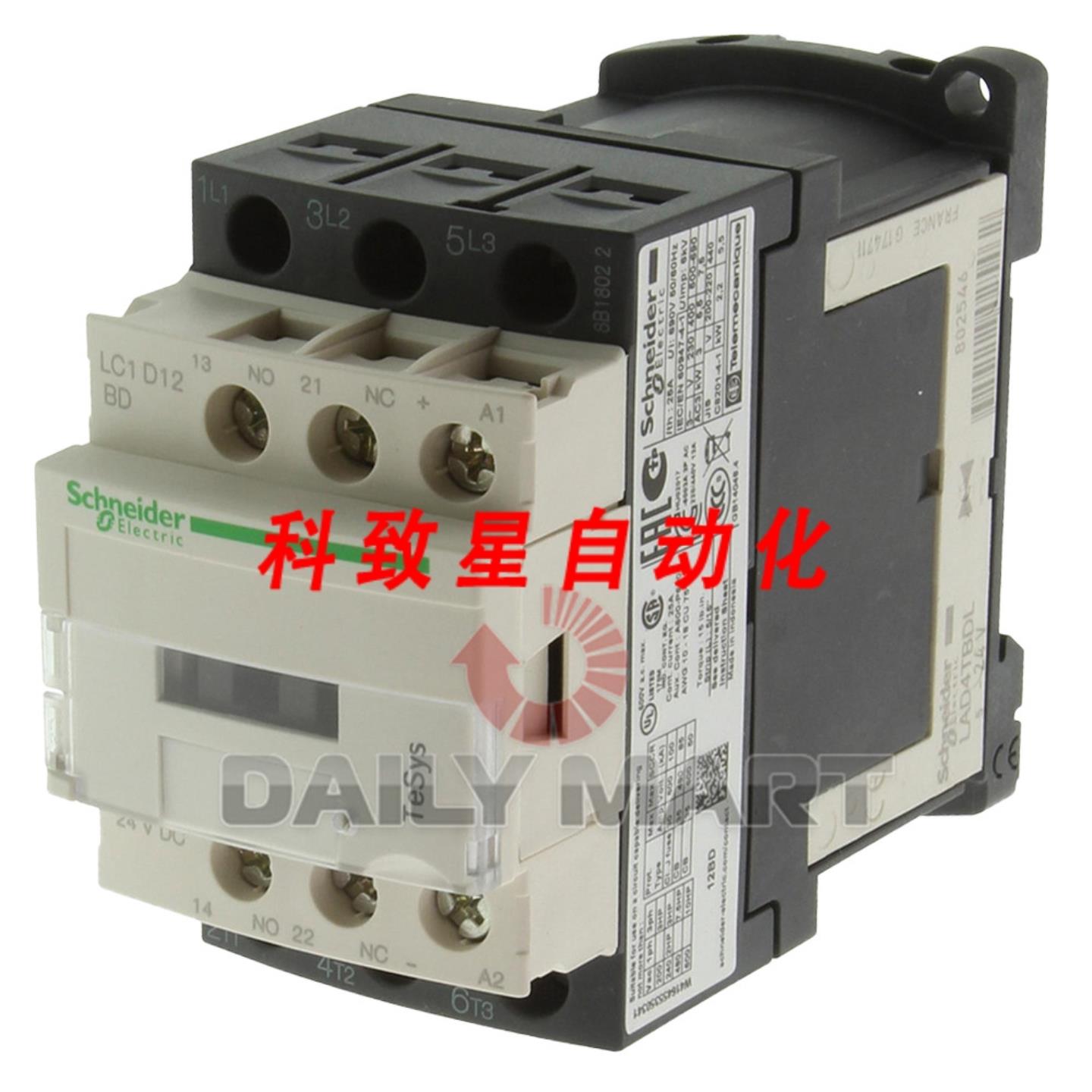 工业配件LC1D128BDC 直流接触器