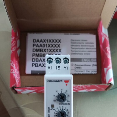 议价瑞士佳乐继电器DMB51CW24B004全新正品 型号齐全 多多咨询哦