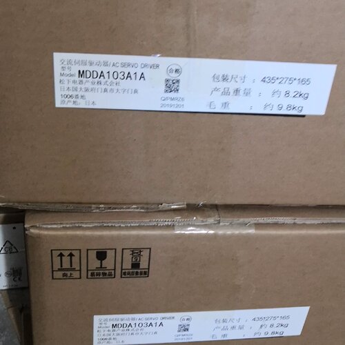 寻MDDA103A1A