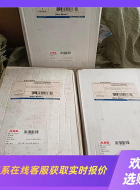 ABB Stakon压接钳 ERG4001拍前询价下单