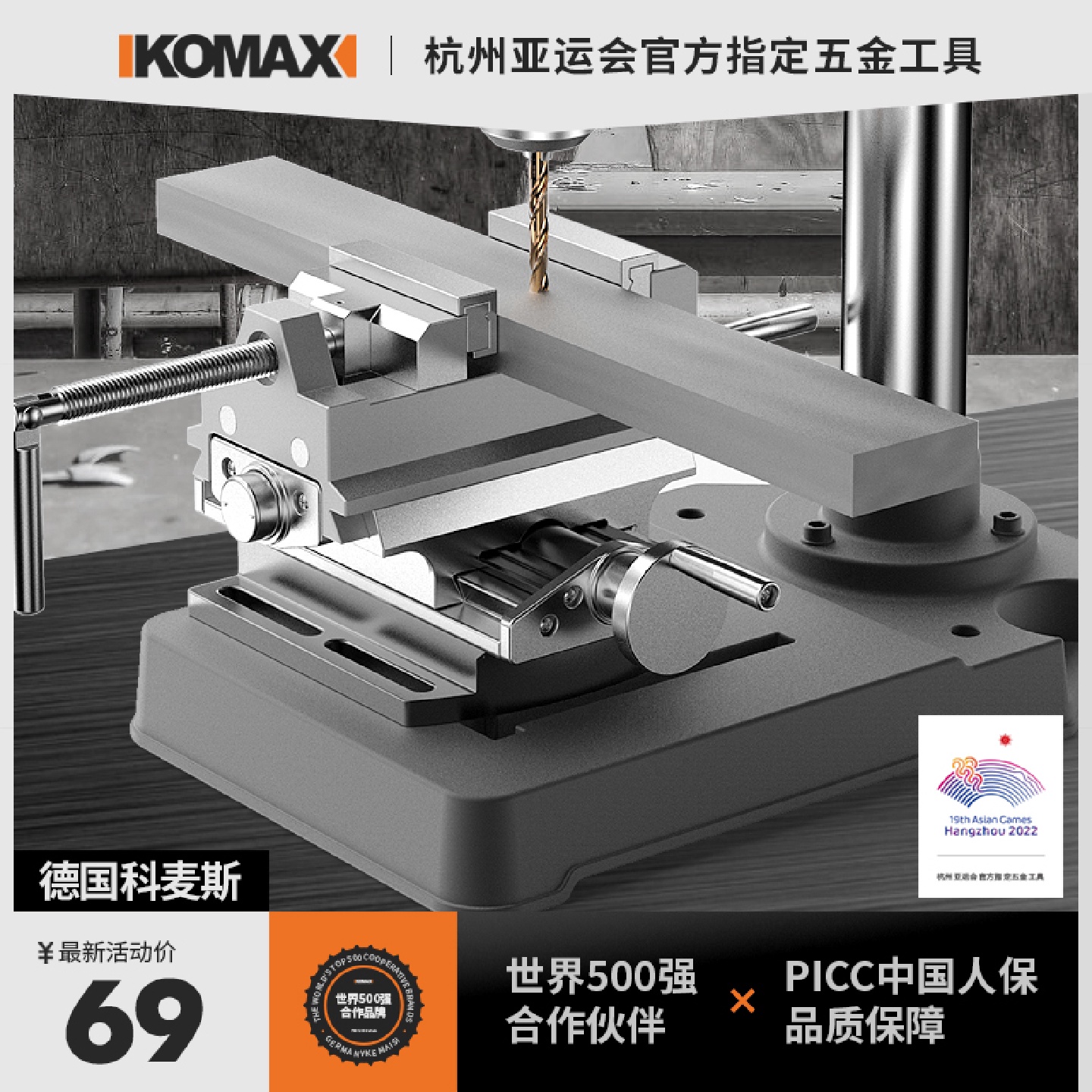 j8平口钳台钳工作台重型家用多功能小型万向钳夹台虎钳桌具g3