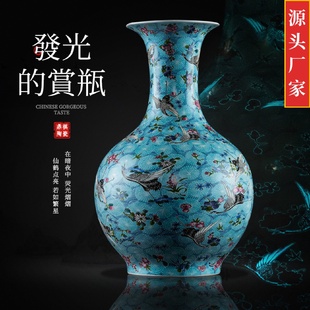 【景德镇瓷】精品手工珐琅彩《蓝地飞鹤》精品陶瓷大花瓶实木底座