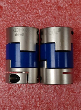 【询价】怡合达DCE01-D20 d8-e8