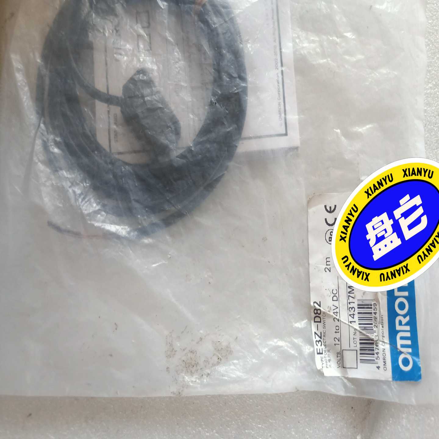 询价未拆封，E3Z-D82传感器。库存余货