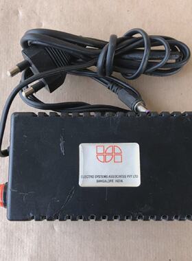 ESA DCNetzteil ESA ADP DC5