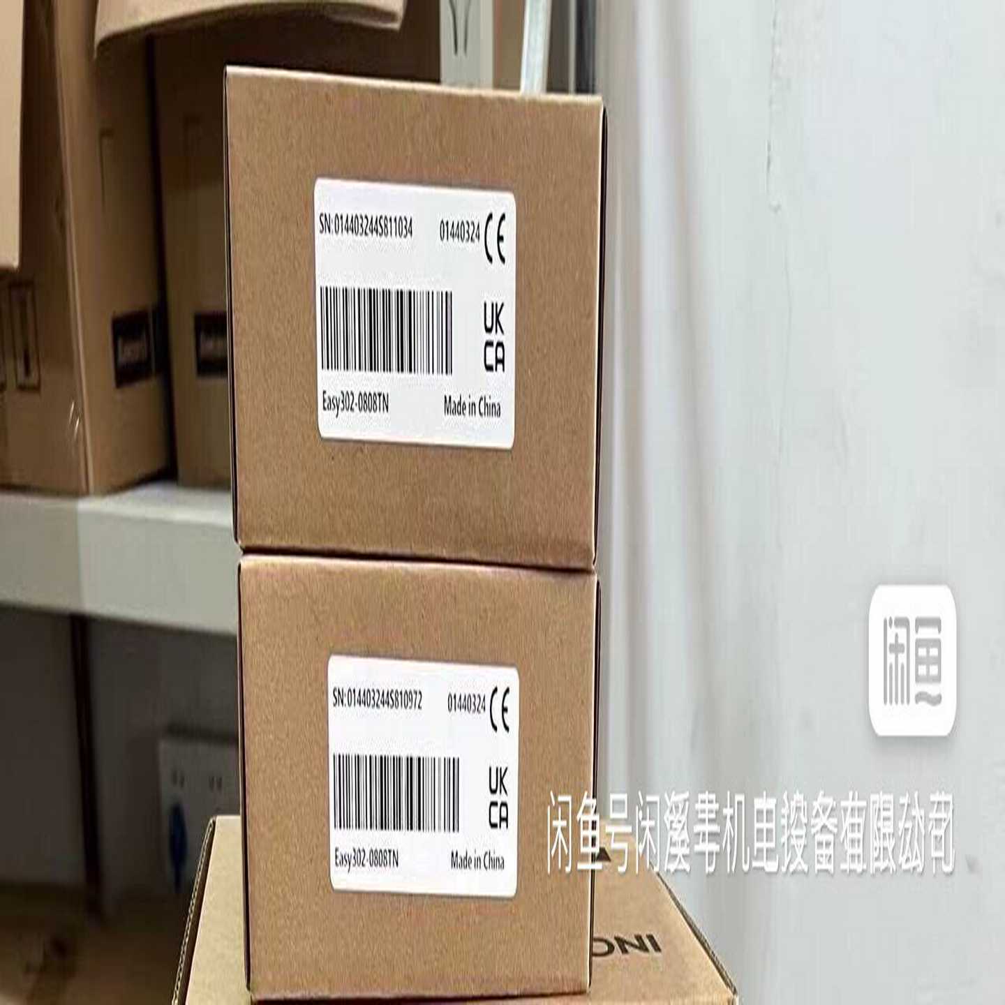 汇川PLCEasy302-0808TN询价