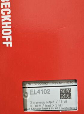 议价EL3453  EL6751  EL5101  EL5152  EK1521 倍福模拟量模块