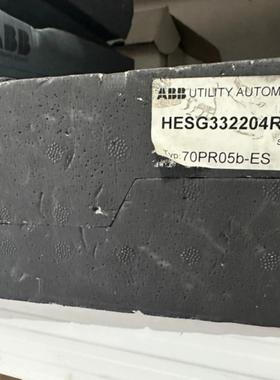 售前询价HESG332204R0001