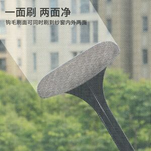 优思居免拆洗纱窗玻璃清洁刷多功能家用沙窗网清洗刮水除尘双面刷