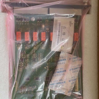 议价EMERSON艾默生IRM8DIAI议价