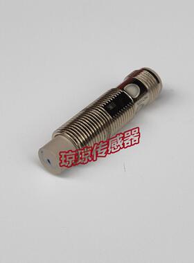 隆兴E2E-X5MB3TOMRON接近开关接插式传感器*