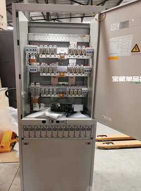 议价68601高频柜，尺寸600/600/适用