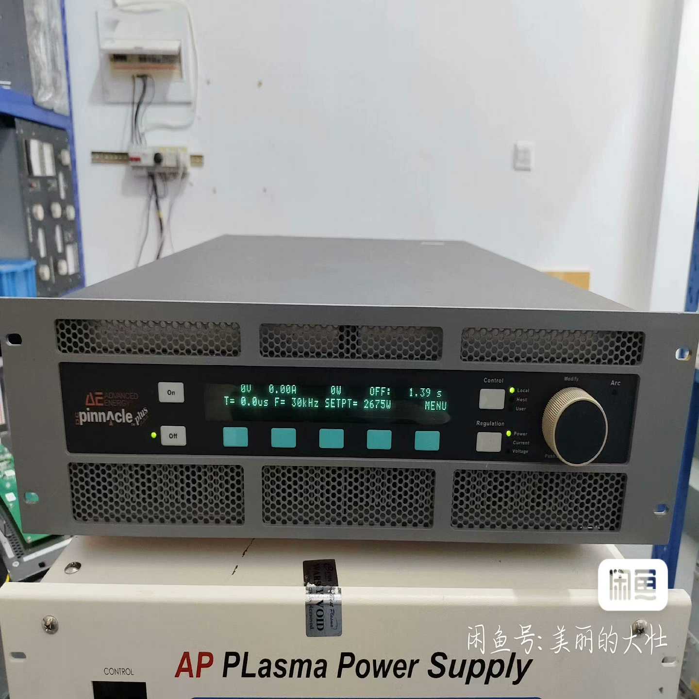 【星慕电子】AE pinnacle plus电源，直流脉冲10KW