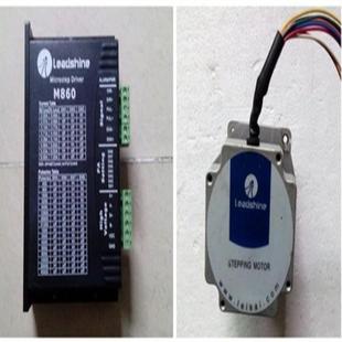 功能包好 M86086HS45 拆机正品 雷赛步进套装