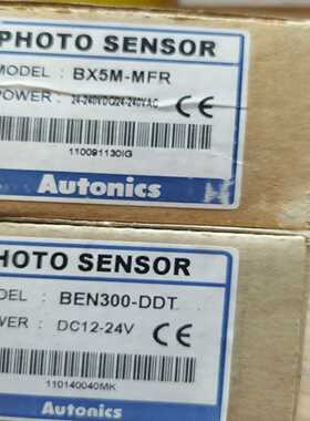 【议价】BX5M-MFRBEN300-DDT奥托尼克斯适用