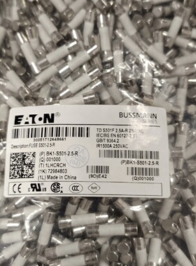 EATON伊顿保险丝BK1S5012.5R全新原装议价
