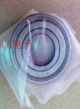 议价-日本轴承原装NSK轴承6001ZZ不锈钢f轴承NSK6001Z