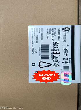 2711P-T10C21D8S罗克韦尔AB触摸屏询价