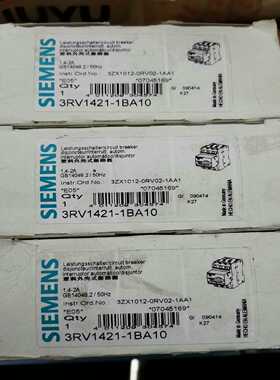 3RV1421-1BA101.4-2A马达保适用