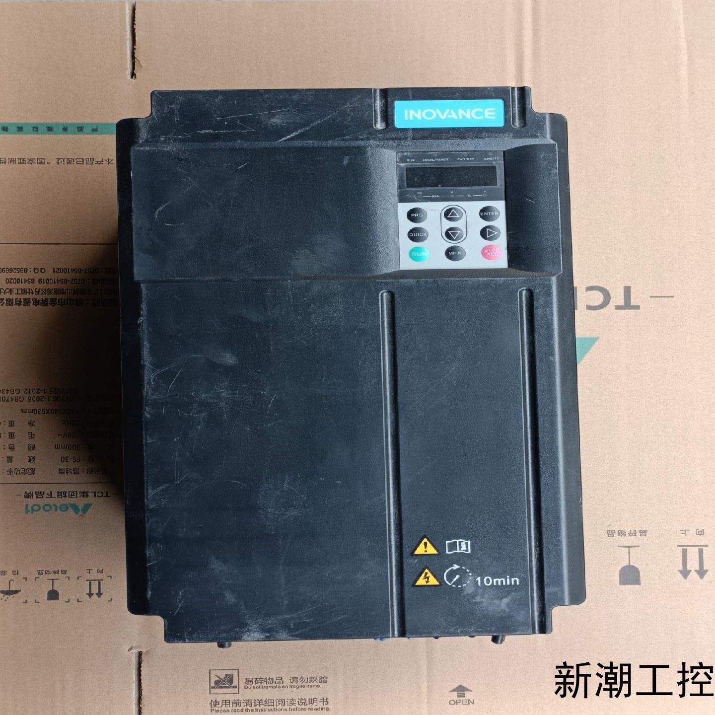 汇川变频器CS200-4T30GB-ZLP 30KW议价商品