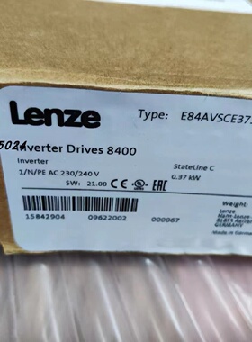 议价e82ev251k2c全新原装伦茨Lenze变频器E82EV251-2C现货