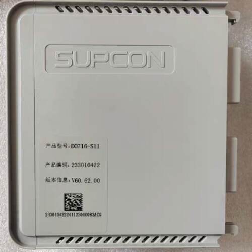 议价中控AI713-H11，Al713-H Isolated Redundant， 16 input， H