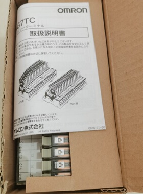 议价G7TCOC16正宗全新正品固态继电器G7TCOC16现货出售
