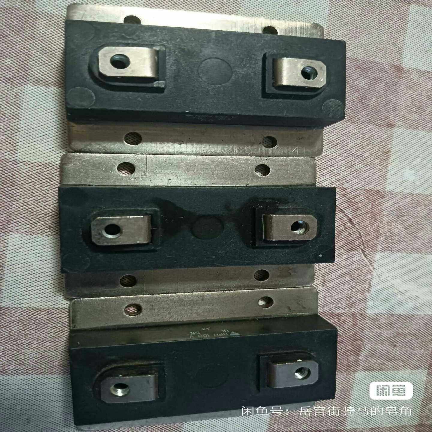 充电电阻VISHAYRPH100V1K三询价,家装主材,其它厨房配用件,淘宝优惠券,粉丝福利购,淘宝优惠卷