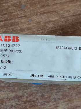 ABB  10RC-2077~询价