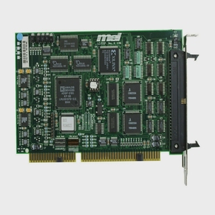 APPLIEDMatrielAmatMeiCartePCBP DspRev8 NLC